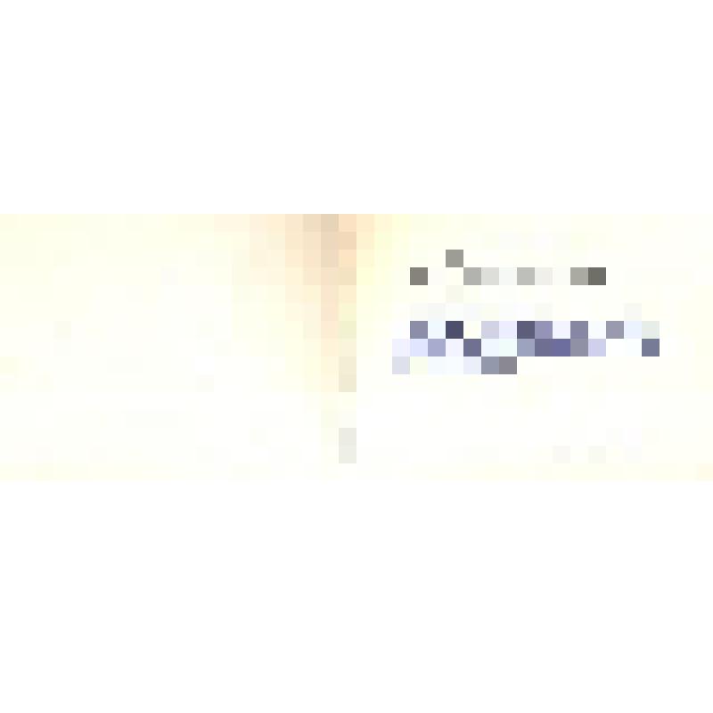 Приглашение