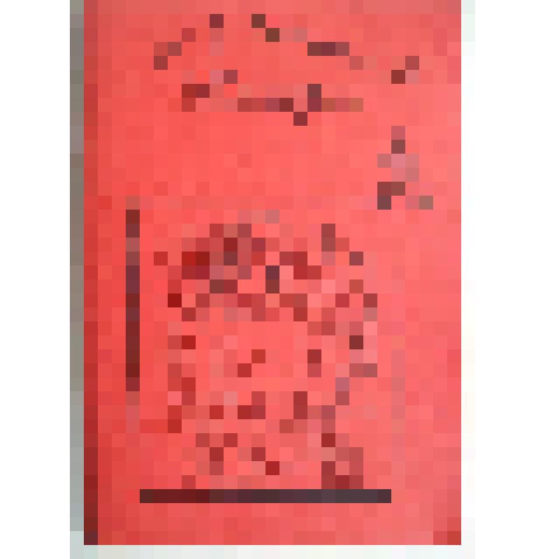 Брошюра "Союз писателей Таганрога"