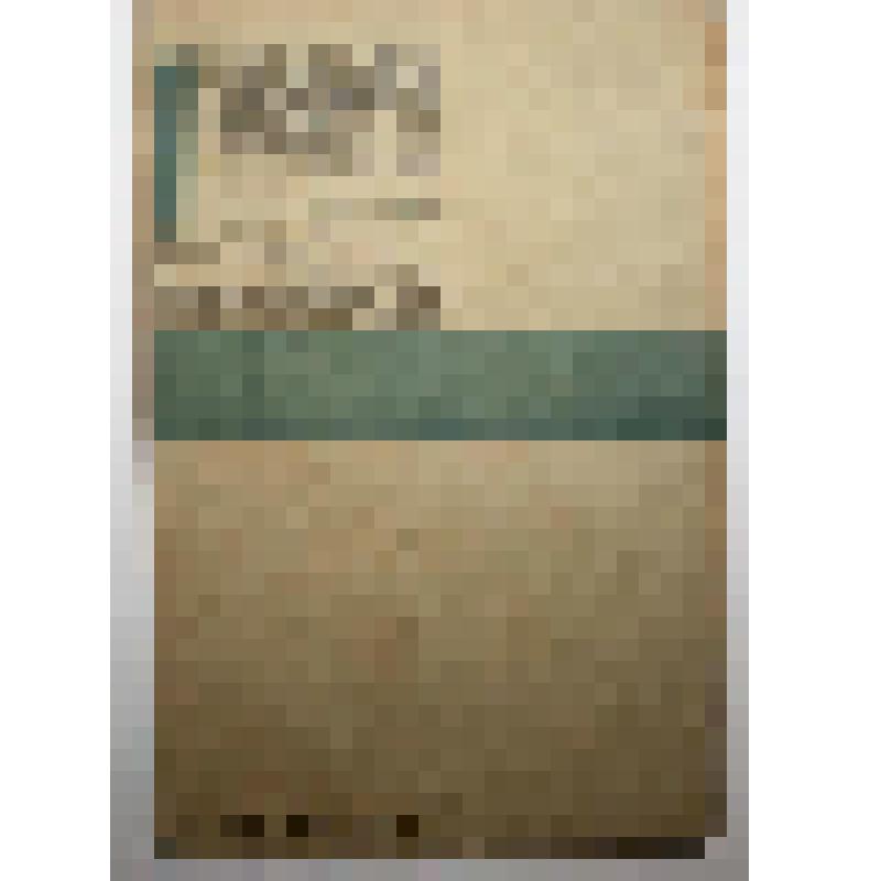 Книга. Главнейшие вредные насекомые в лесах СССР.  Типография "Печатный Двор"