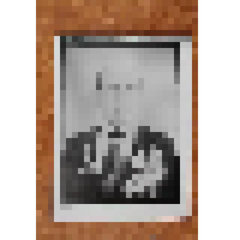 Фотография. Туктаров Мирзагит