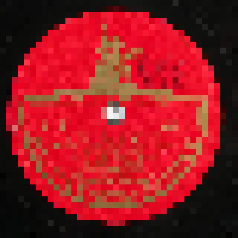 Грампластинка. П. Чайковский. Опера «Пиковая дама». 3 акт, 7 карт. Песня Томского и хор игроков
 Заключительная сцена   / Лиза — К. Держинская; Герман — Н. Ханаев; Полина — М. Максакова; Графиня — Б. Златогорова; Томский — А. Батурин; Елецкий — П. Норцов;