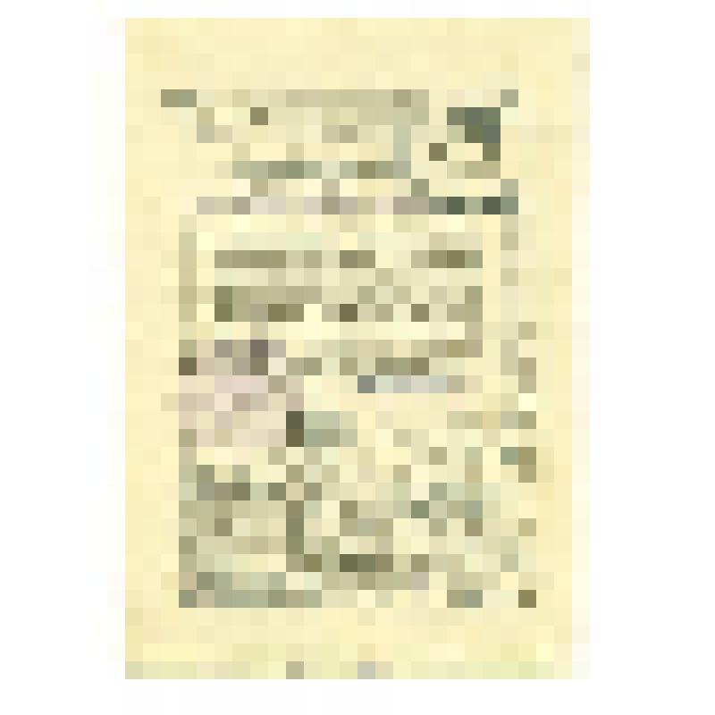 Благодарность Трапезниковой Валентине Алексеевне, старшине м/сл, за отличные боевые действия при прорыве обороны немцев восточнее города Штаргард с выходом на побережье балтийского моря в районе города Колберг