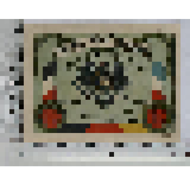 Германия, Лундеруп / Ротенкруг (Lunderup/Rothenkrug, теперь – Дания Рёдекро). Нотгельд. 50 пфеннигов. 1.4.1920 г