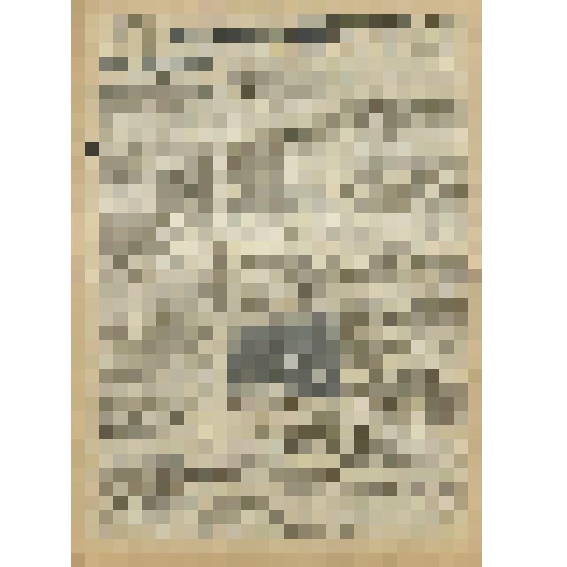 Газета. "На боевом посту" № 109