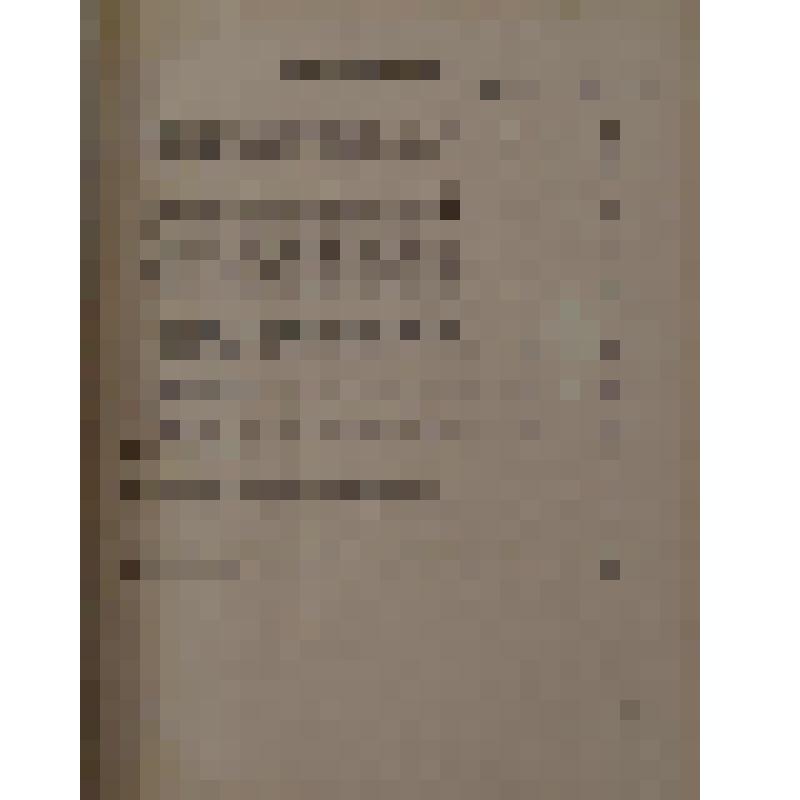 Документ. "Отчет эксплуатационной деятельности пристани Петрокрепость за 1955 год"