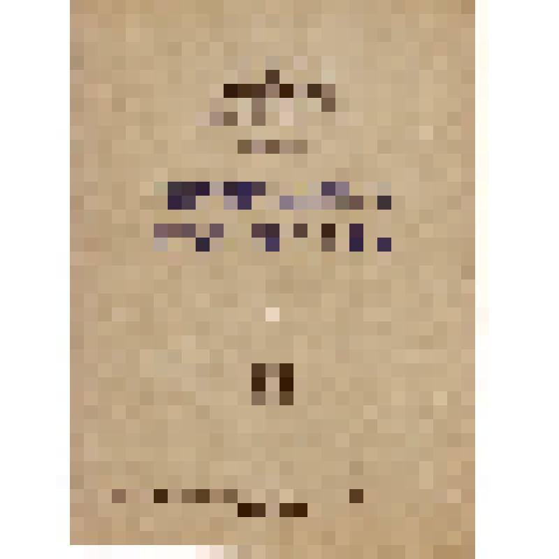 Программы заседаний и концертов, посвященных 220-летию Академии Наук СССР