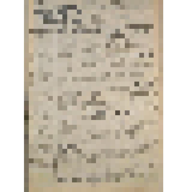 Газета "Красное Прикамье" за 1925 год №130