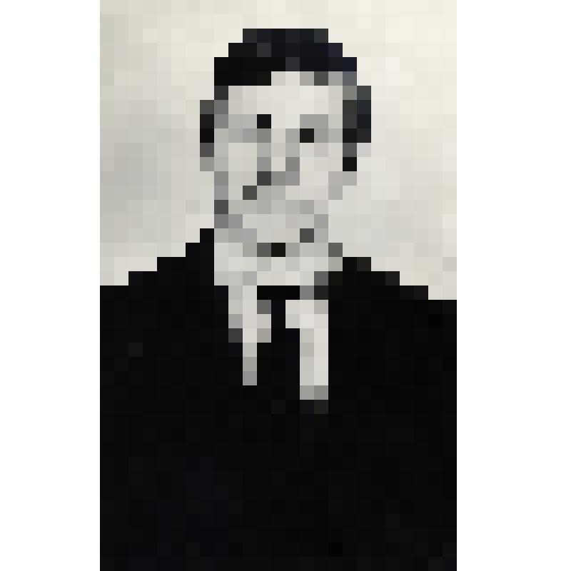 Фотография черно-белая. Портрет Васьковского М.А