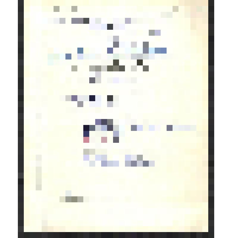 Рукопись П.А. Черкашина. Дело № 29 (переписаны от руки архивные документы, датируемые 1915 г.)