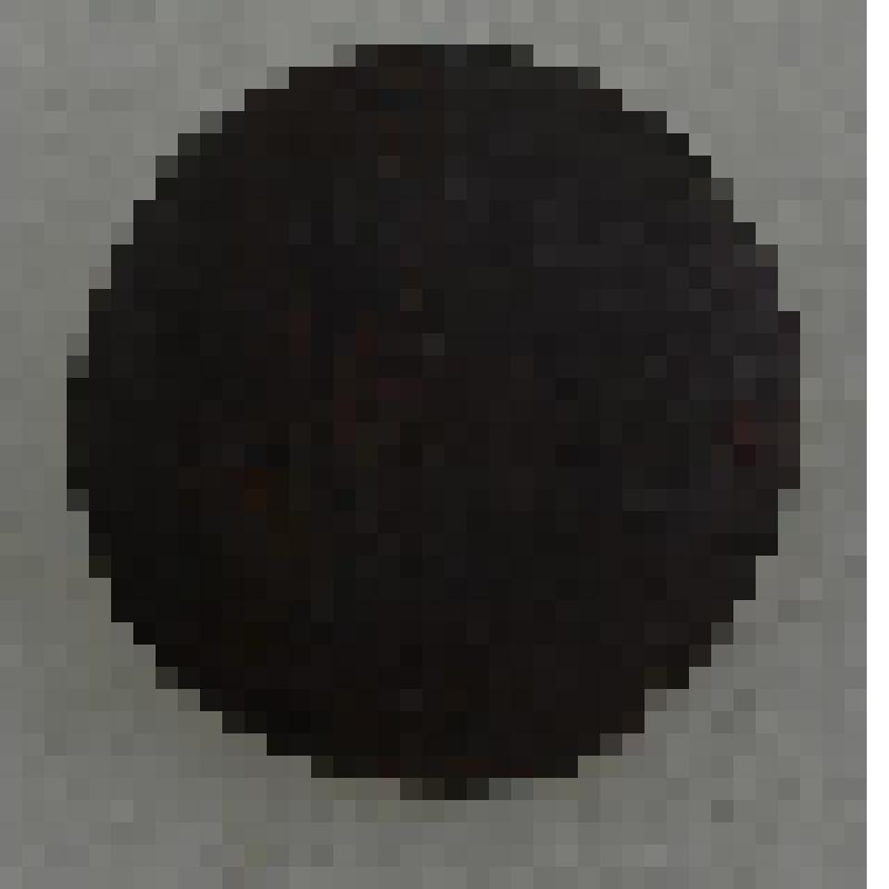 Пуговица мундирная