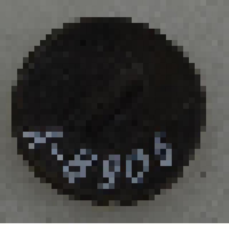 Пуговица мундирная