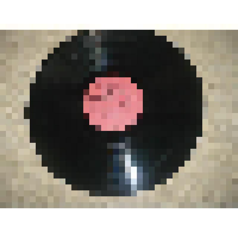 Пластинка. Группа "Чайф"