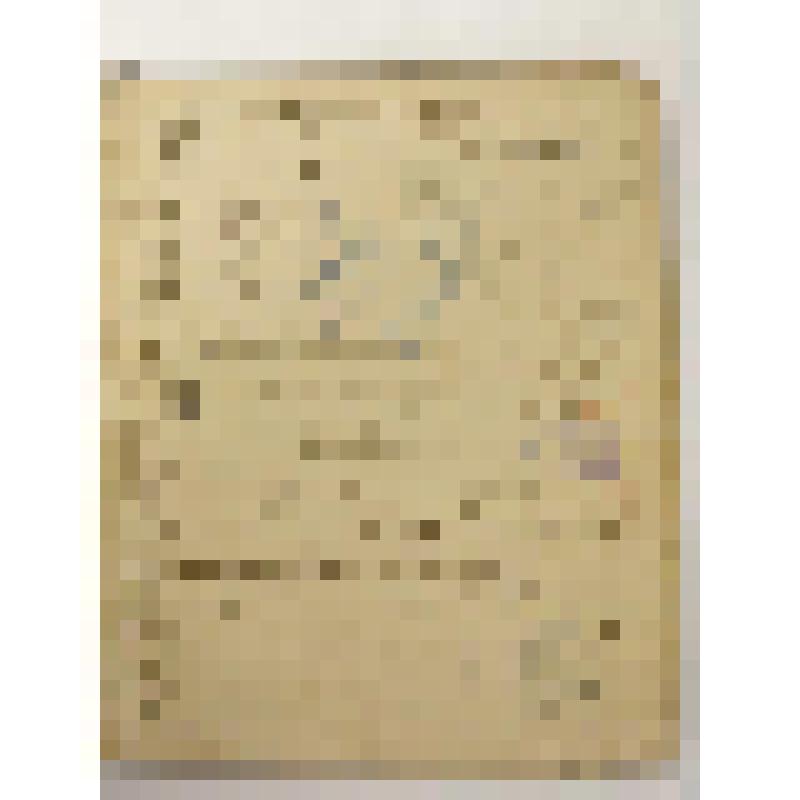 Рукопись. У всякой пичужки свой голосок. Комедия в 5-ти действиях С.Н.Вечеслова