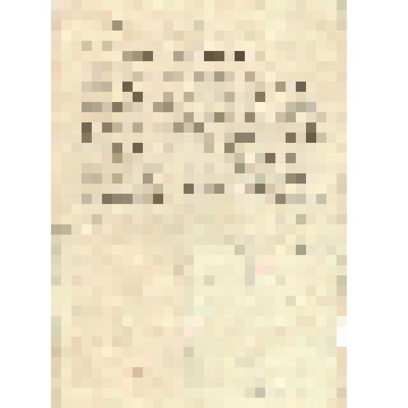 Российская социал-демократическая рабочая партия. Московский комитет РСДРП. Подписной лист для денежных сборов осужденным депутатам социал-демократической фракции 2-ой Государственной Думы