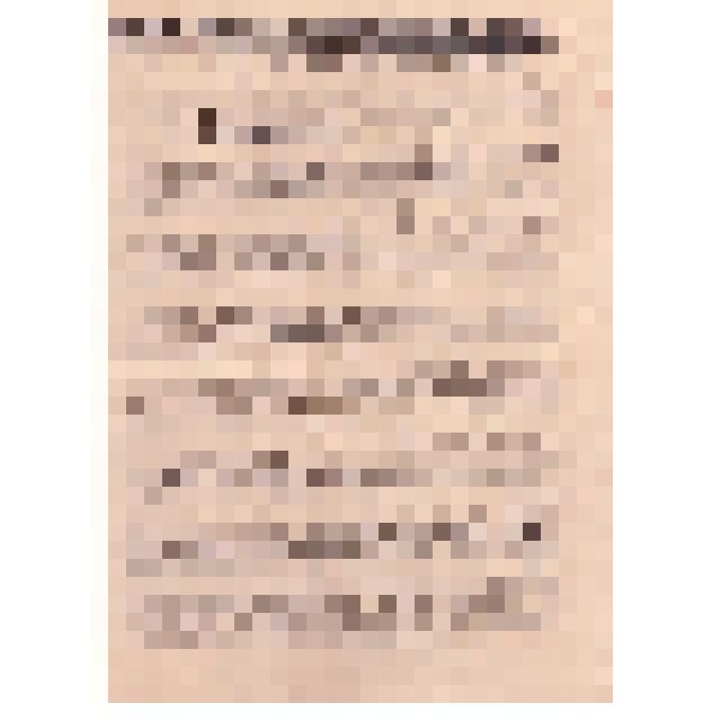 Насущная задача отдела работниц МК РКП