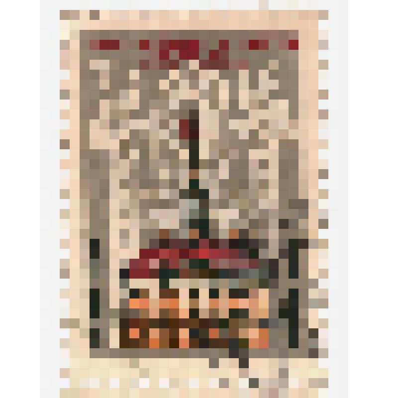 Марка почты СССР 4к. - Тарту 950 лет