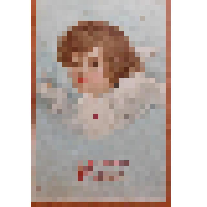 Карточка почтовая. С праздником Рождества