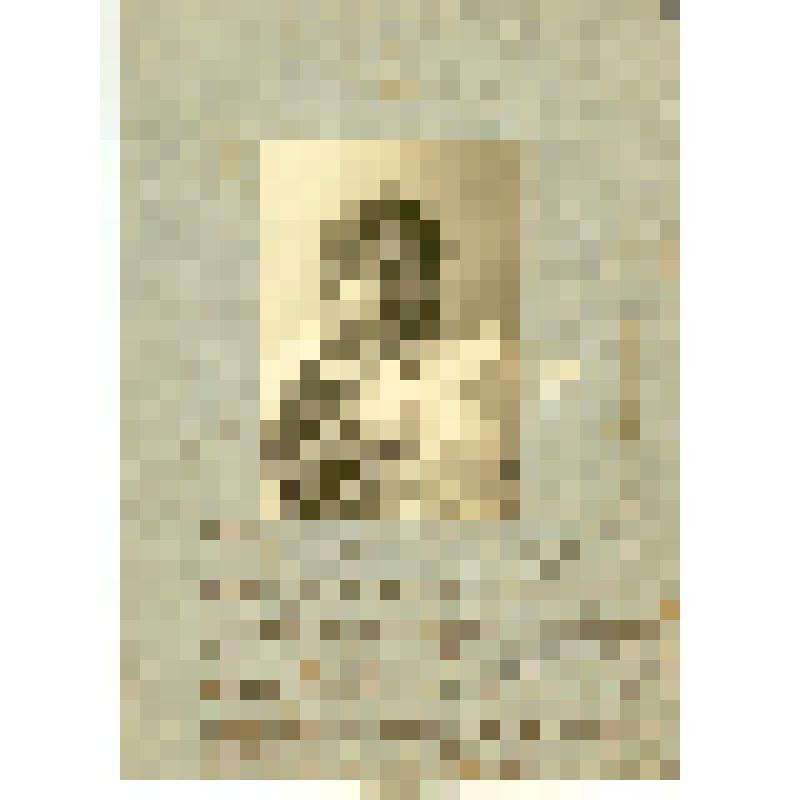 Фотография. Гуткина Ханна-Михля Боруховна (Анна Борисовна)