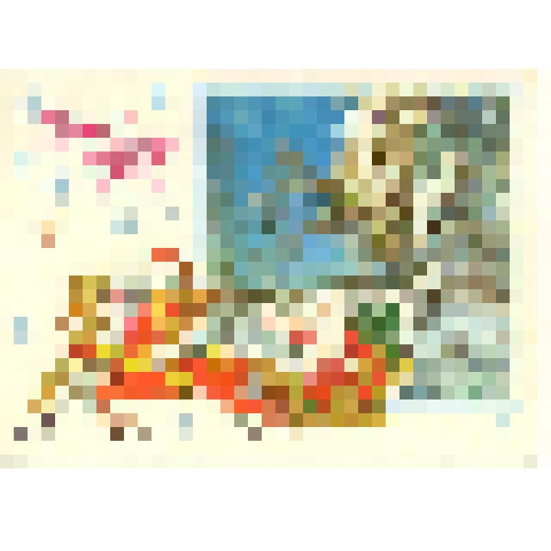 Открытка "С Новым годом!" из коллекции открыток и карточек почтовых поздравительных