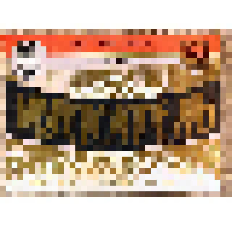 Этикетка бутылочная к вину «Мускатель» производства Дагвино, из коллекции этикеток бутылочных к винам кавказских  и среднеазиатских республик СССР