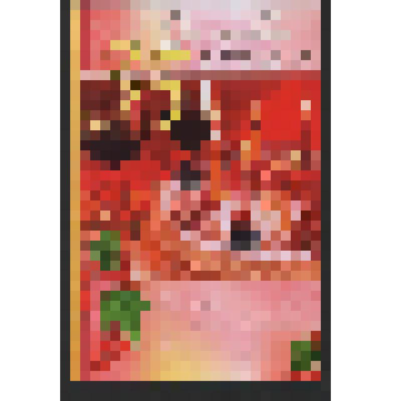 Поздравление Романовой Г.В. Богомоловой З.А. с [Днем рождения?]