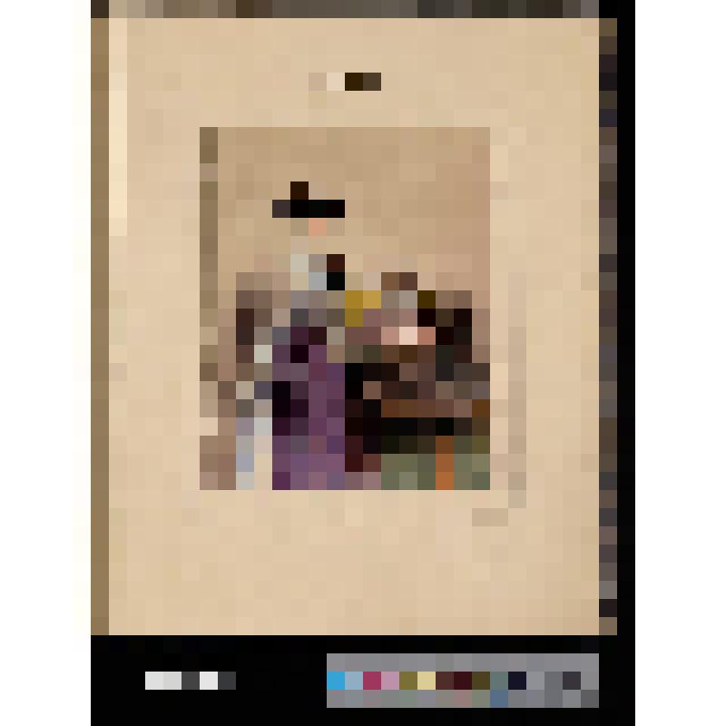 Молодая женщина и старуха сидящая в кресле