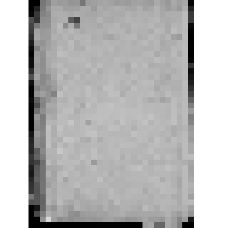 КОПИЯ ОТНОШЕНИЯ