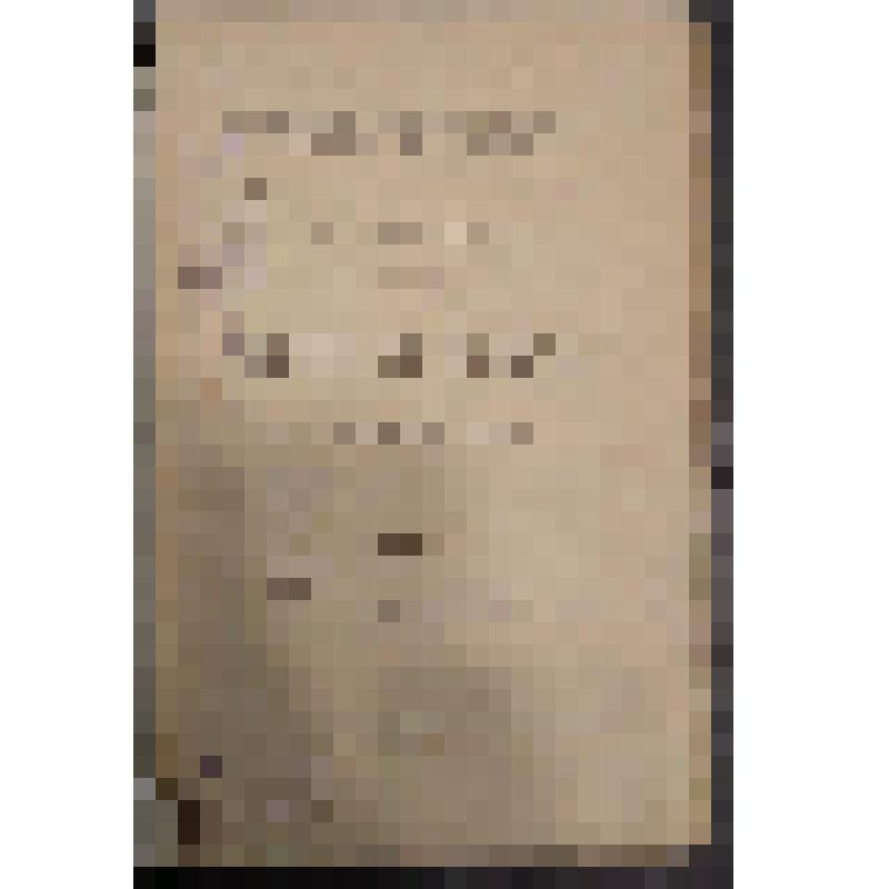 Феодализм в Древней Руси