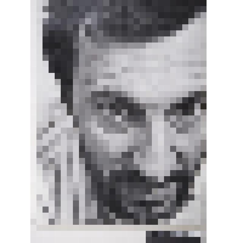 Писатель Сергей Коровин