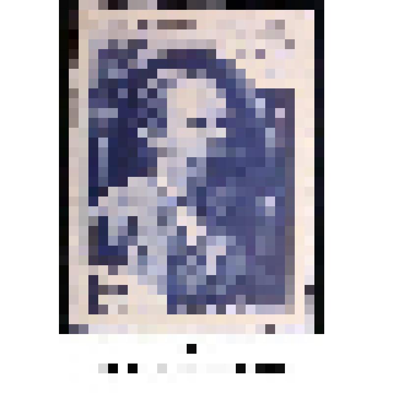 Марка, номиналом 15 копеек. Серия: 40-летие со дня смерти Фридриха Энгельса (1820 - 1895 гг.)