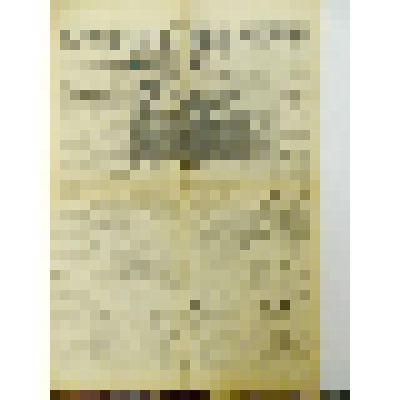 Газета "Красная Звезда" №270 (12793), от 17 ноября 1965г