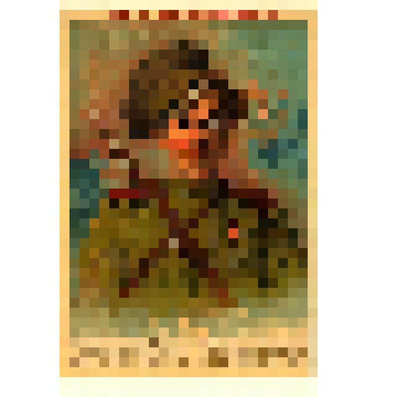 Плакат-хромолитография. Великая Европейская война. Герой казак Козьма Крючков