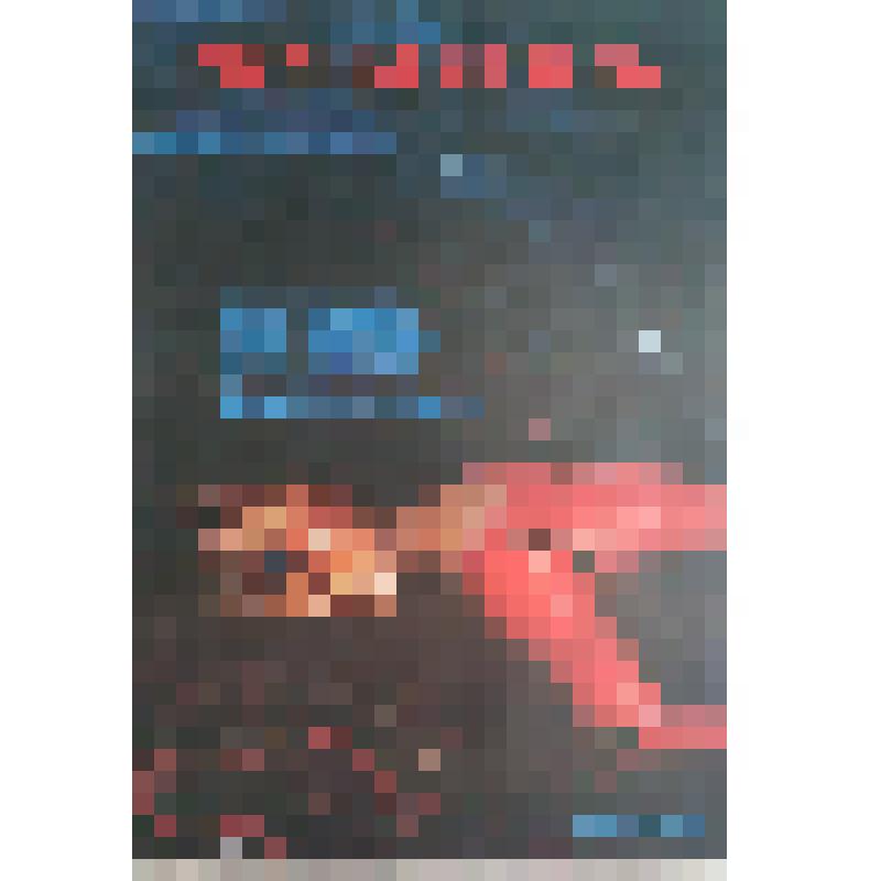плакат. Фильм: Куколка. 1988