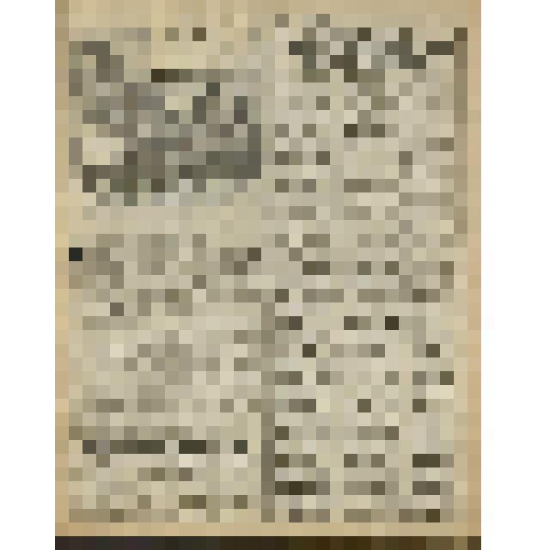 Газета. "Красный кавалерист" № 240