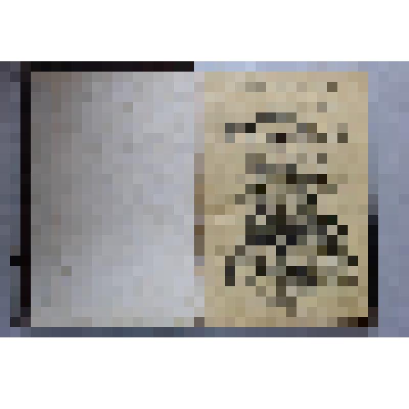 Книга. Горбунов И.Ф.. Полное собрание сочинений, т.1. Сборник «Нивы» за 1904 г. Кн. 2. С.- Петербург, изд. А.Ф. Маркса