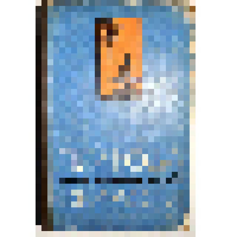 Природа Челябинской области / состав. Ф.Я Кирин. - Челябинск: Юж.-Урал. кн. изд-во, 1964. - 244 с