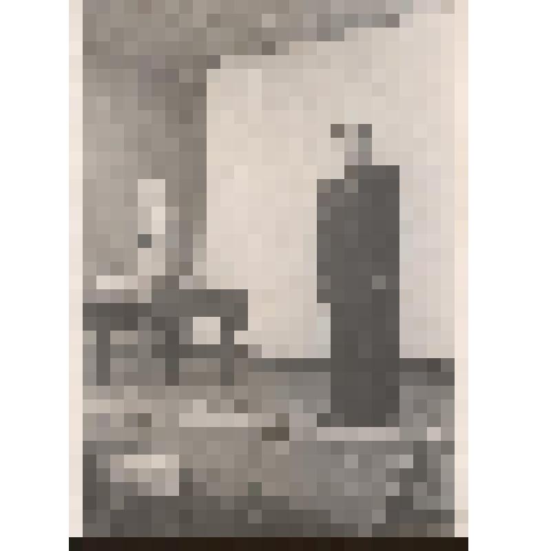 Фотография. Главный врач курорта «Тинаки» Клименко Михаил Ефимович читает лекцию