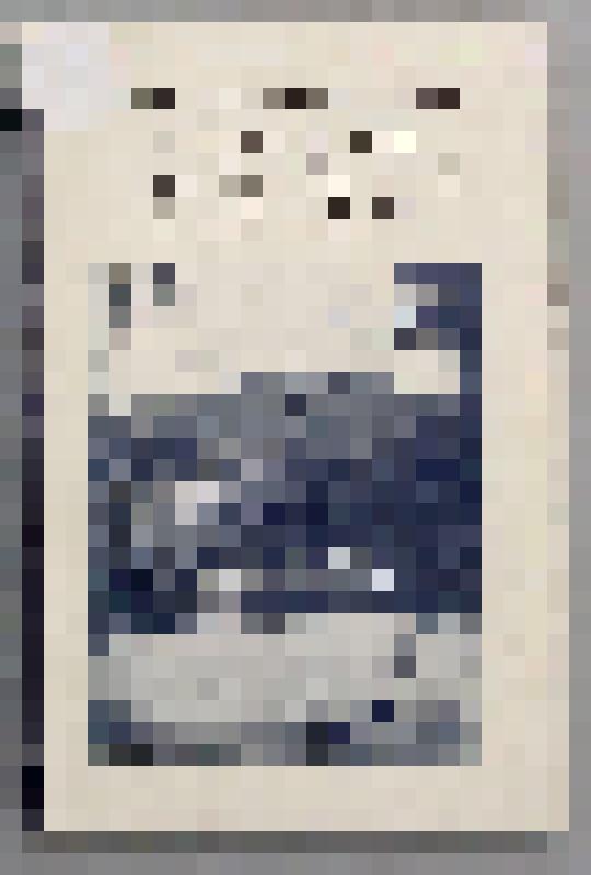 Сборник. Примечательные природные ландшафты СССР и их охрана. Ботанические, геологические, озёрные и зоологические заказники СССР / ред. Л.К. Шапошников. - М.: Изд. «Наука», 1967. - 175 с.: ил. - (АН СССР. Центр. лаборатория охраны природы)