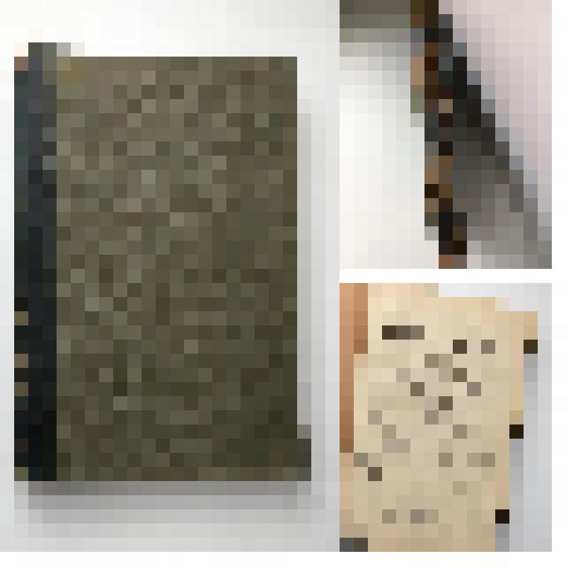 Словарь энциклопедический / под ред. К.К. Арсеньева и засл. проф. Ф.Ф. Петрушевского. - Санкт-Петербург : Ф. А. Брокгауз, И. А. Ефрон, 1890-1907. Т. 32: Коялович — Кулон. - 1895