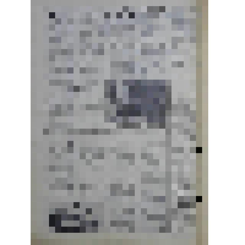 Газета. Волховские огни, № 99