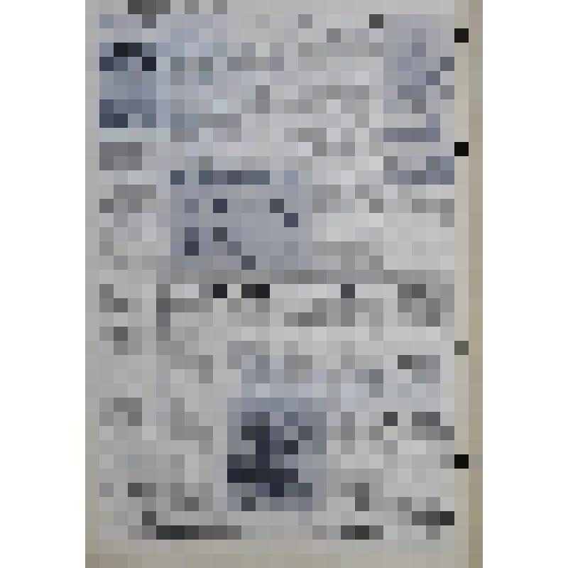 Газета. Волховские огни, № 99