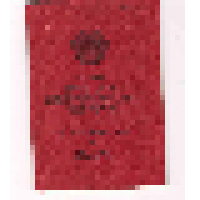 Удостоверение к медали