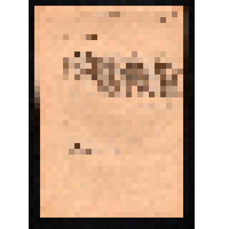 Донесение в Департамент полиции о подавлении революционной деятельности в Ставропольской губернии. Сентябрь 1906 г. (по материалам СКГА)