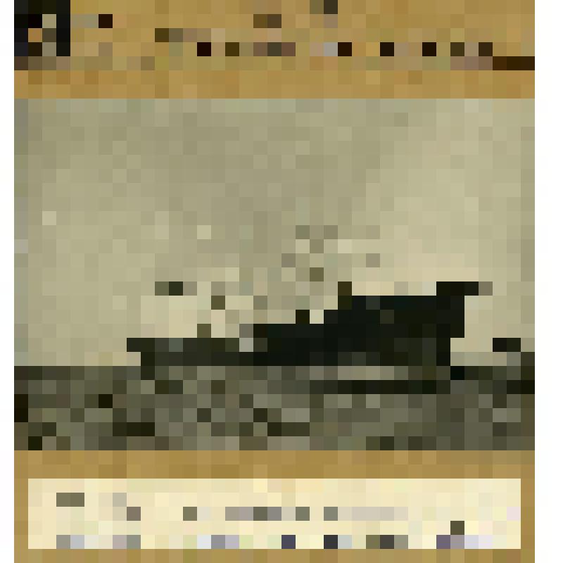 Карточка, т/х "Коммунист" на рейде. (сухогруз, 1968 - ПНР, ЧМП)