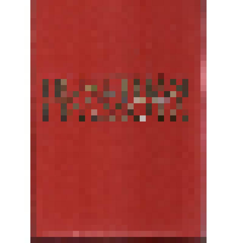 Грамота почетная г. Кировграду за успехи, достигнутые в получении наивысших надоев молока в июле 1979 года  от Свердловского обкома КПСС, облисполкома, облсовпрофа, обкома ВЛКСМ. 24 августа 1979г