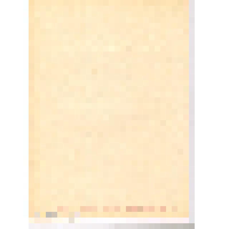 Грамота почетная г. Кировграду за успехи, достигнутые в получении наивысших надоев молока в июле 1979 года  от Свердловского обкома КПСС, облисполкома, облсовпрофа, обкома ВЛКСМ. 24 августа 1979г