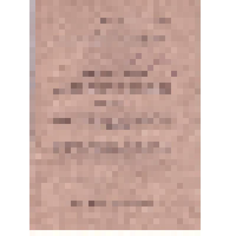 Доклад Троцкого о задачах профессиональных союзов