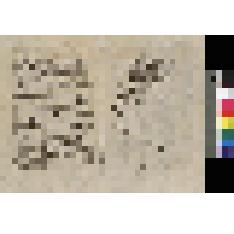 Гравюра Ноты. "Ariette du Droit du Seigneur" ( Ариэтта из «Право сеньора»)