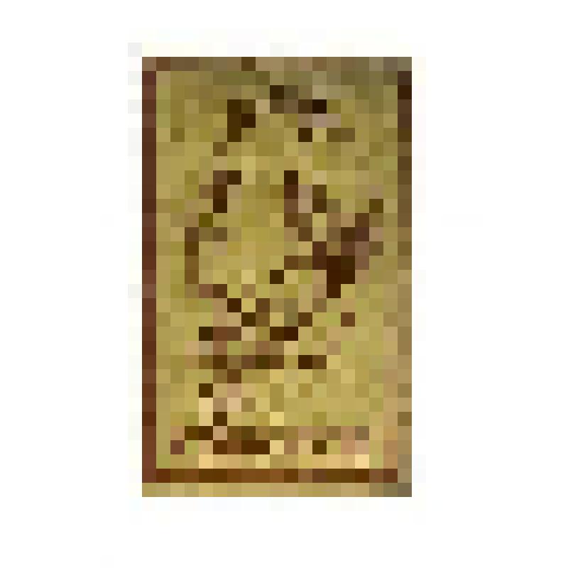 Значок. Суворов А.В. на булавке. СССР