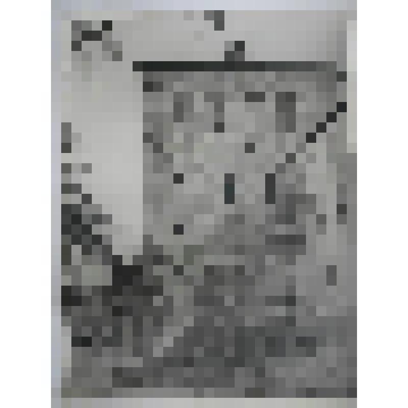 Пивная башня. Троице-Сергиева лавра. ХVI-ХVII вв. Московская  обл., г. Сергиев Посад (Загорск). Троице-Сергиева лавра. Осн. в 1337 г. Пивная башня, ХVI-ХVII вв. Южный фасад наружной части башни